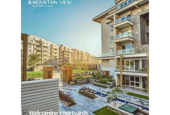 103181025 - صورة العقار 2
