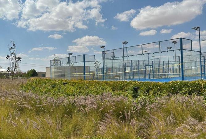 54501813 - صورة العقار 2