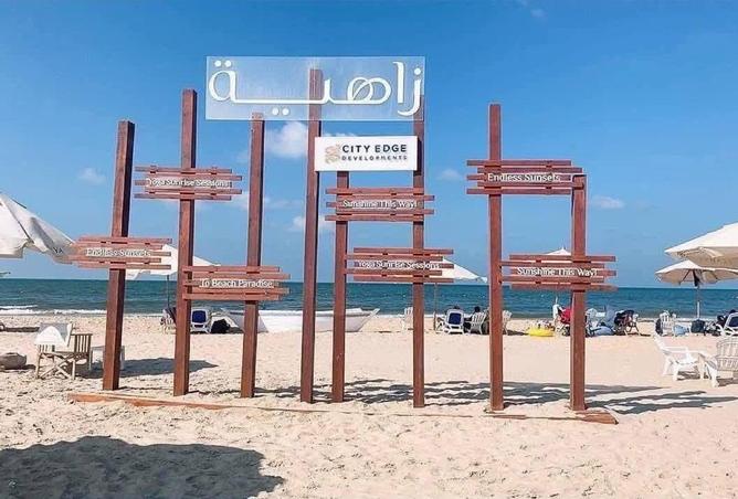 83400041 - الصورة الرئيسية للعقار