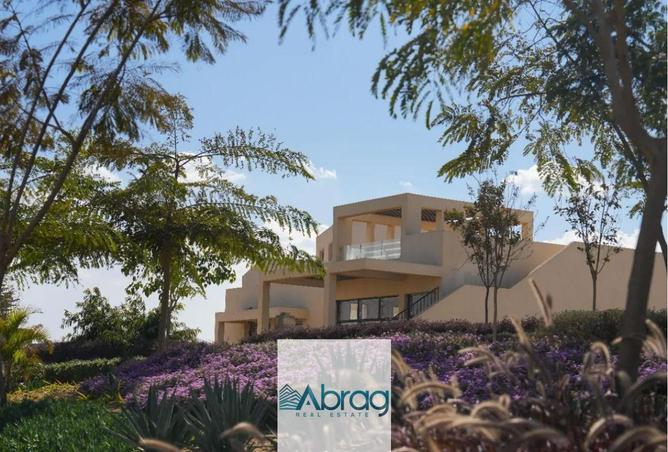 63393414 - الصورة الرئيسية للعقار