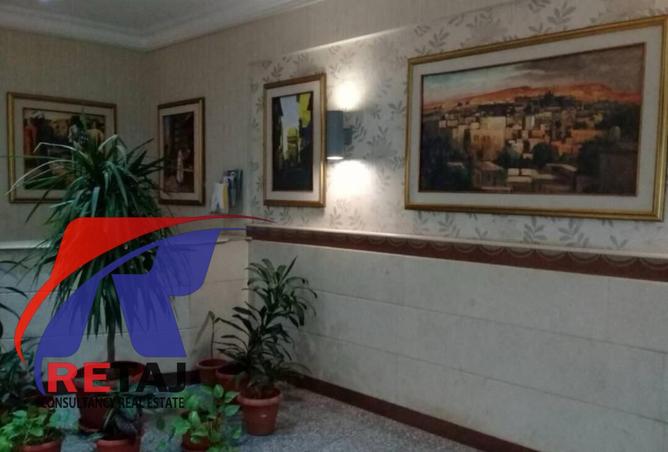 8601047 - صورة العقار 2