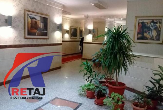 8601047 - الصورة الرئيسية للعقار