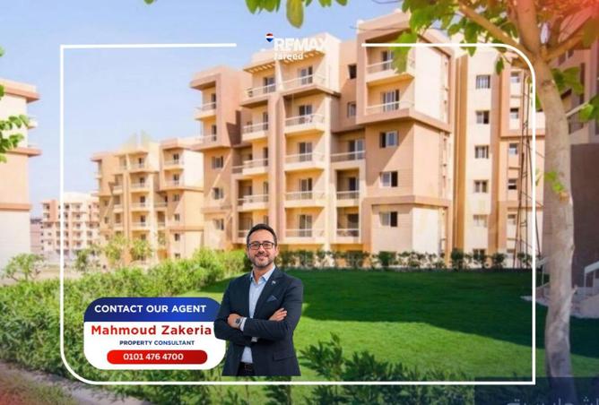 83662708 - Property Main Image