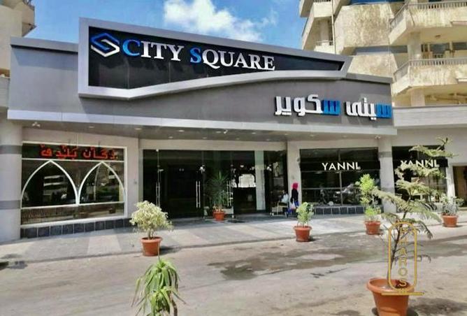 66438354 - صورة العقار 3