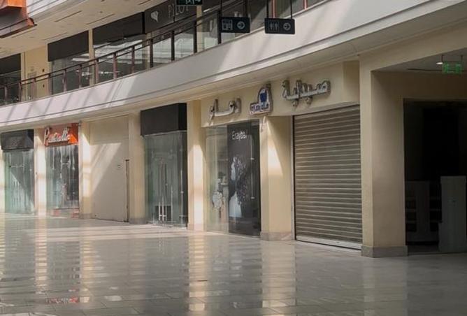 96869255 - صورة العقار 2