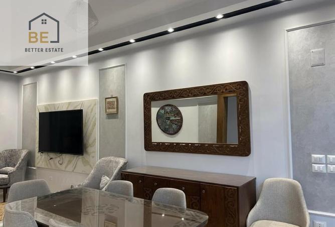 95485031 - الصورة الرئيسية للعقار