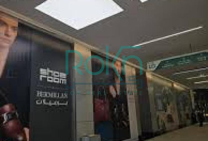 79720109 - Property Main Image