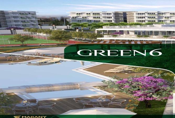 53736047 - صورة العقار 2