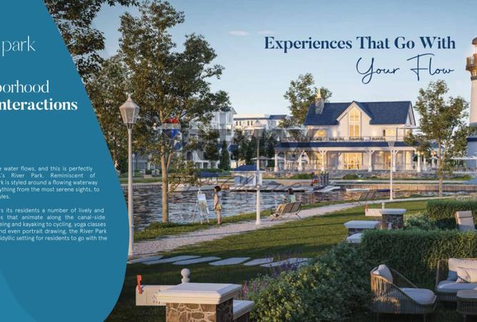 59236732 - صورة العقار 3