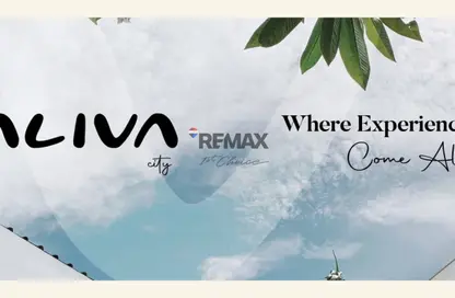 شقة - 2 غرف نوم - 2 حمامات للبيع في ماونتن فيو مدينة المستقبل - كمبوندات مدينة المستقبل - مدينة المستقبل - القاهرة