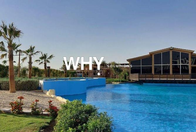 68538456 - صورة العقار 2