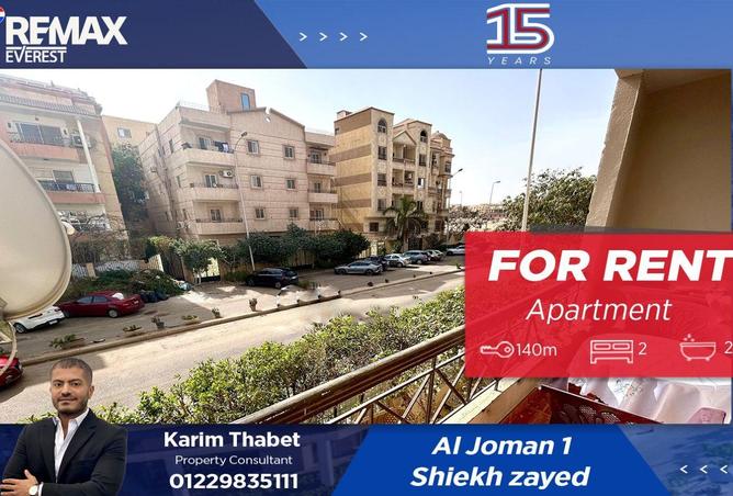 61205906 - Property Main Image