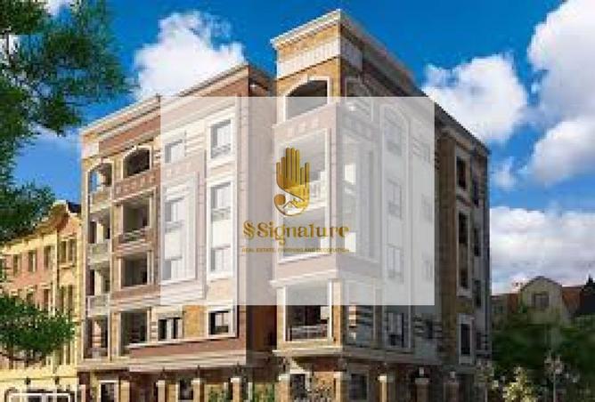 66701237 - Property Main Image