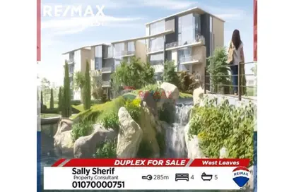 دوبلكس - 4 غرف نوم - 5 حمامات للبيع في ويست ليفز - الحي الاول - مدينة 6 أكتوبر - الجيزة