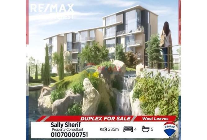 69838393 - الصورة الرئيسية للعقار