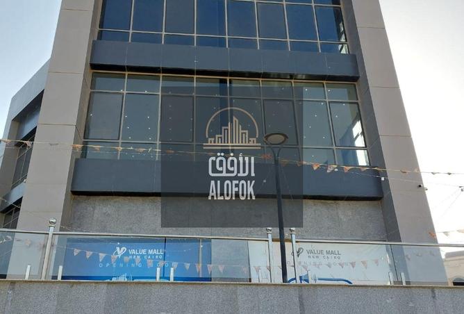 64636543 - Property Image 2