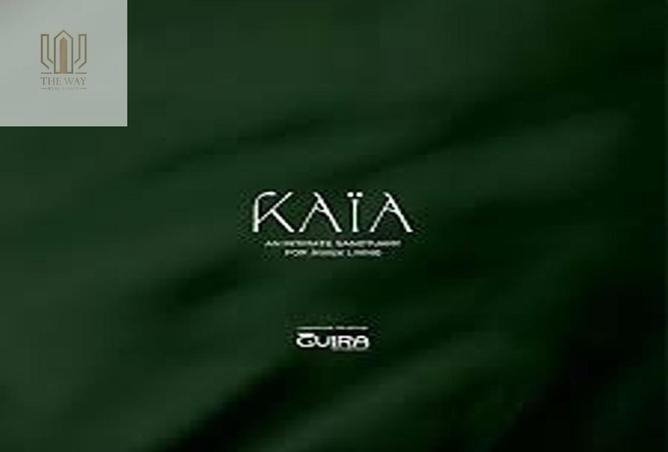 69830008 - Property Image 2