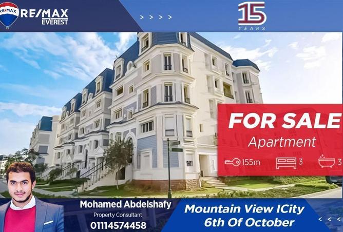 62889353 - Property Main Image