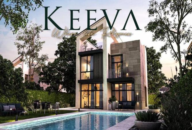 57238490 - صورة العقار 2