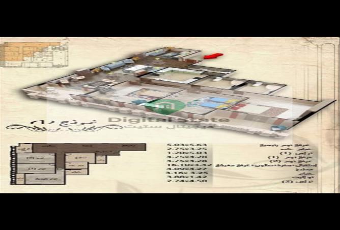 59486777 - صورة العقار 2