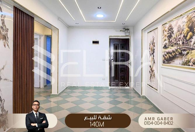 70631594 - صورة العقار 2