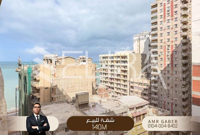 70631594 - صورة العقار 3