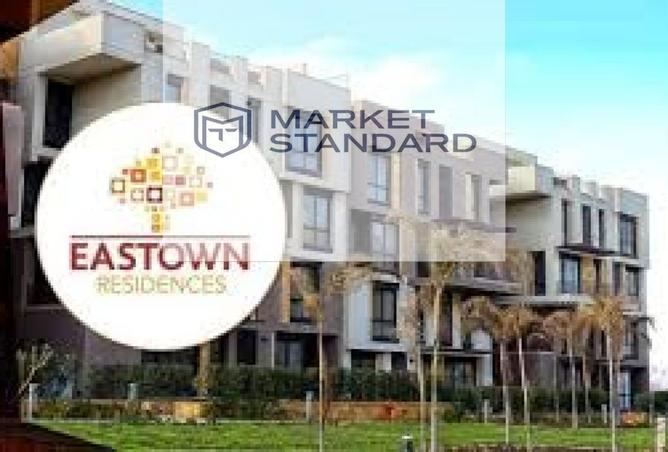 8453560 - صورة العقار 3