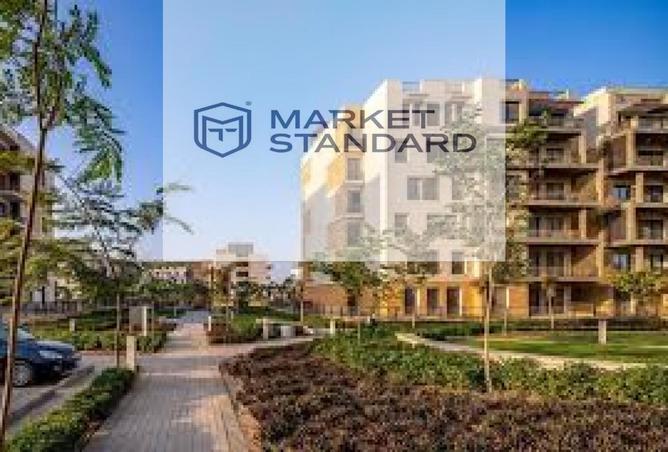 8453560 - الصورة الرئيسية للعقار