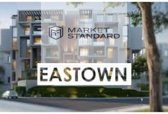 8453560 - صورة العقار 2