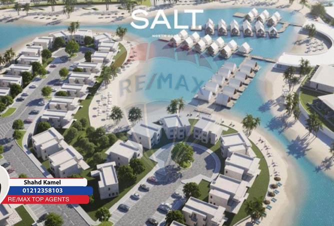 8473304 - Property Main Image