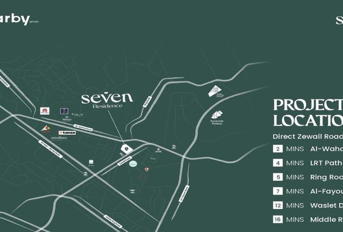 56009493 - صورة العقار 2