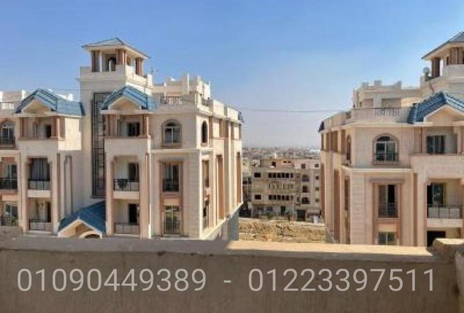 71393221 - Property Image 2