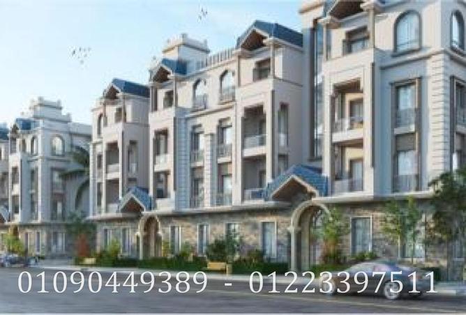 71393221 - الصورة الرئيسية للعقار