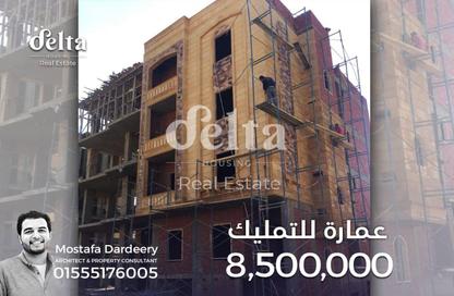 بناية كاملة - 8 غرف نوم - 8 حمامات للبيع في التوسعات الشمالية - مدينة 6 أكتوبر - الجيزة