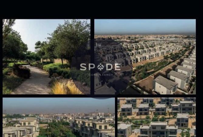 62403472 - الصورة الرئيسية للعقار