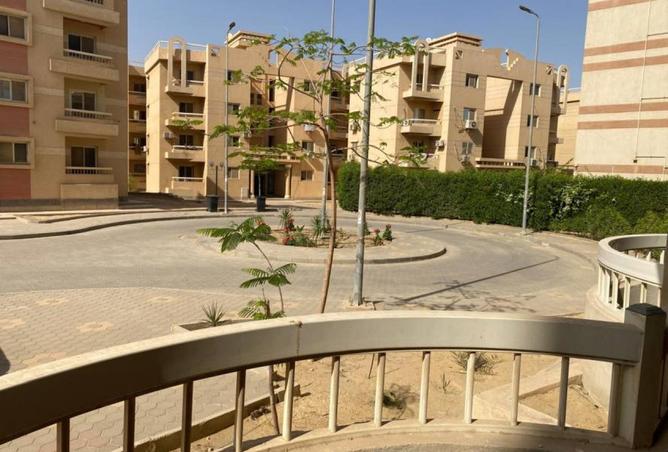 8484964 - صورة العقار 3