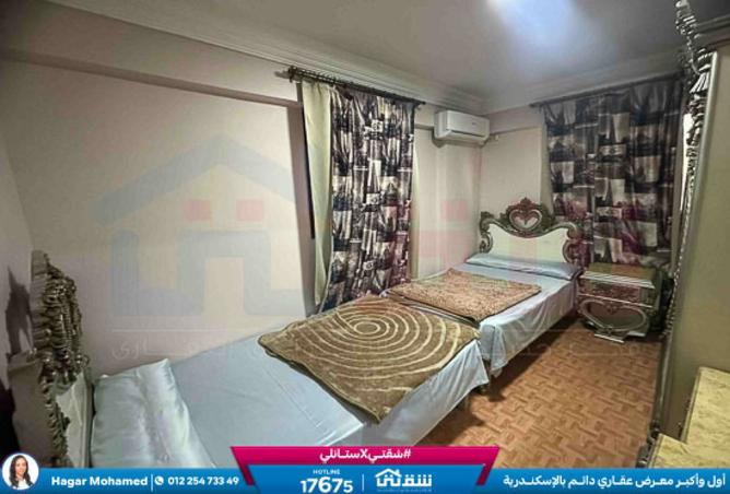 8529384 - صورة العقار 3