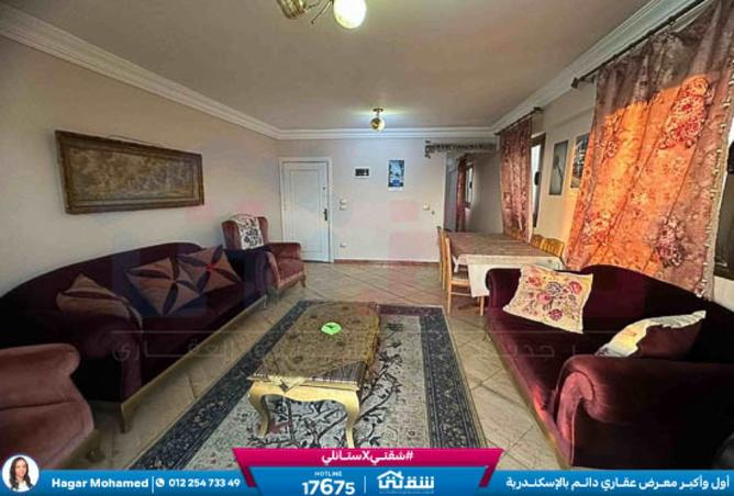 8529384 - صورة العقار 2