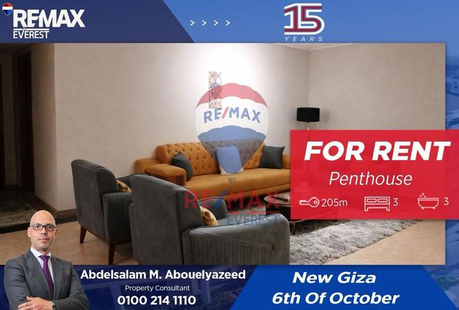 8597361 - Property Main Image