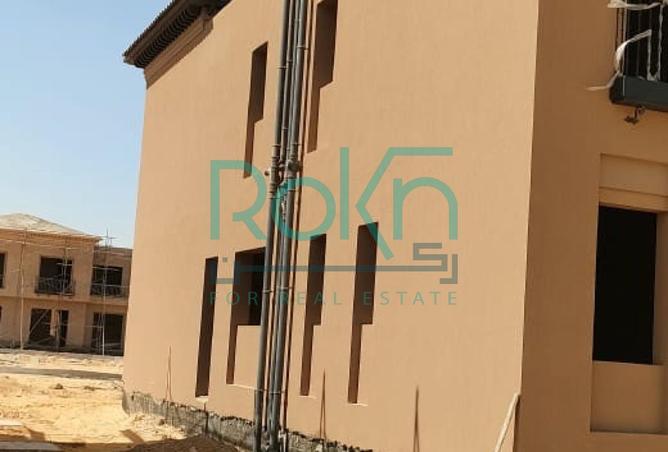 8719462 - صورة العقار 2