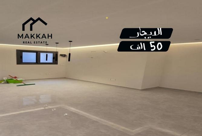 109352238 - الصورة الرئيسية للعقار