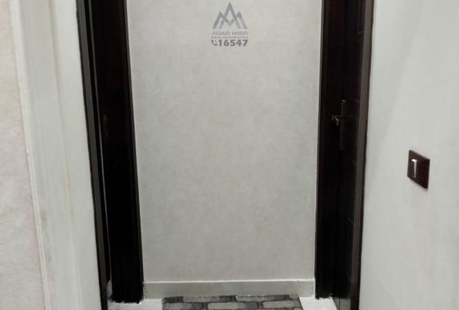 8497196 - Property Image 3