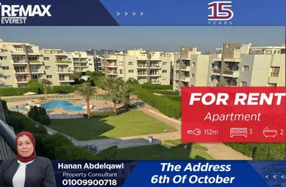 Apartment - 3 Bedrooms - 2 Bathrooms for rent in The Address - 12th District - Sheikh Zayed City - Giza Apartment - 3 Bedrooms - 2 Bathrooms for rent in The Address - 12th District - Sheikh Zayed City - Giza