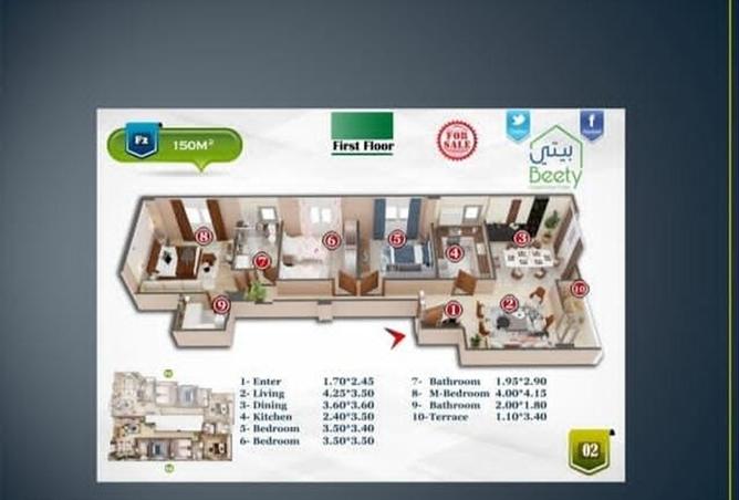 67737417 - Property Image 3