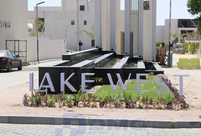 70358172 - صورة العقار 3