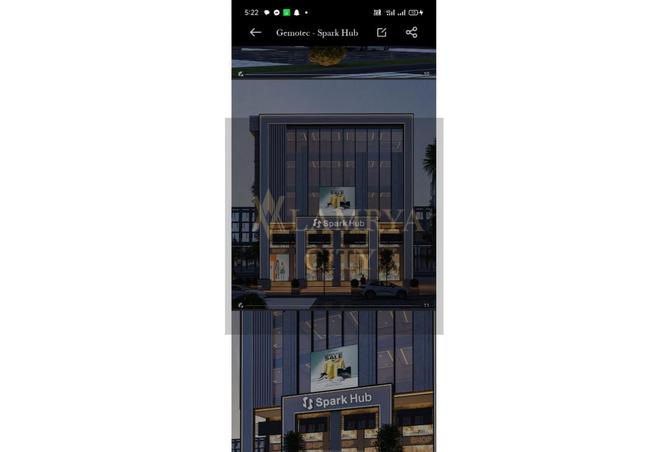 8559202 - Property Image 3