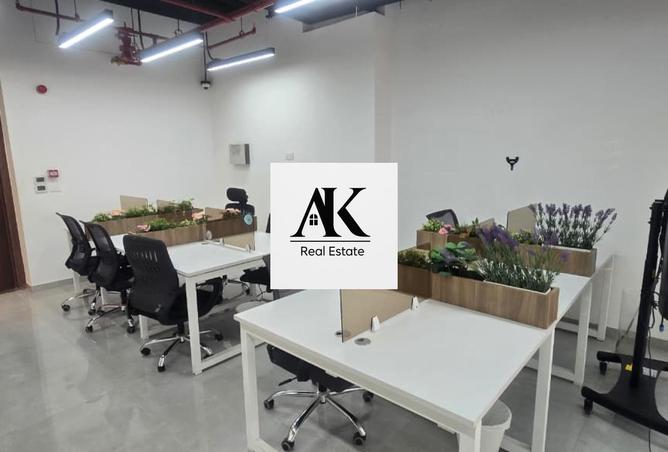 8716568 - صورة العقار 3