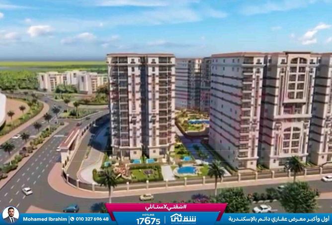 8590558 - صورة العقار 3