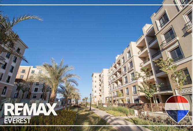 8699673 - صورة العقار 2