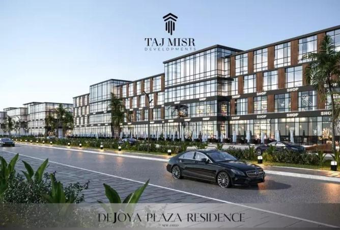 53985280 - صورة العقار 2